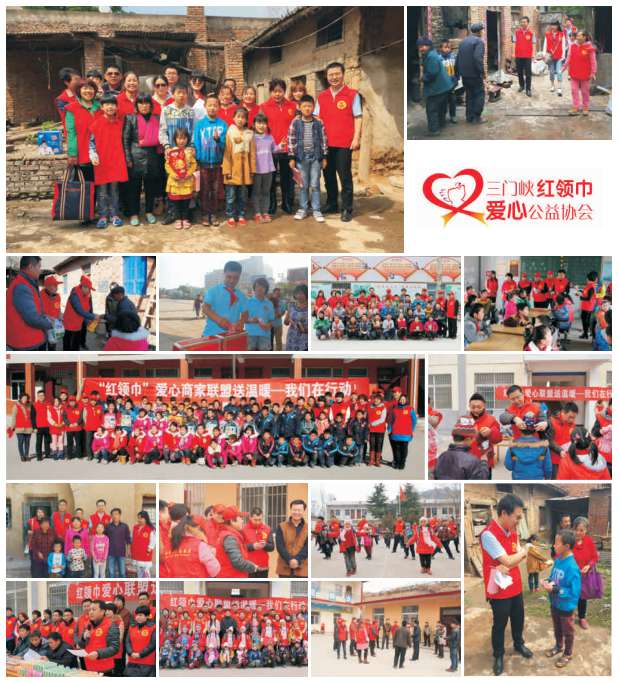 让公益事业为祖国的未来带来希望-持续关注留守儿童